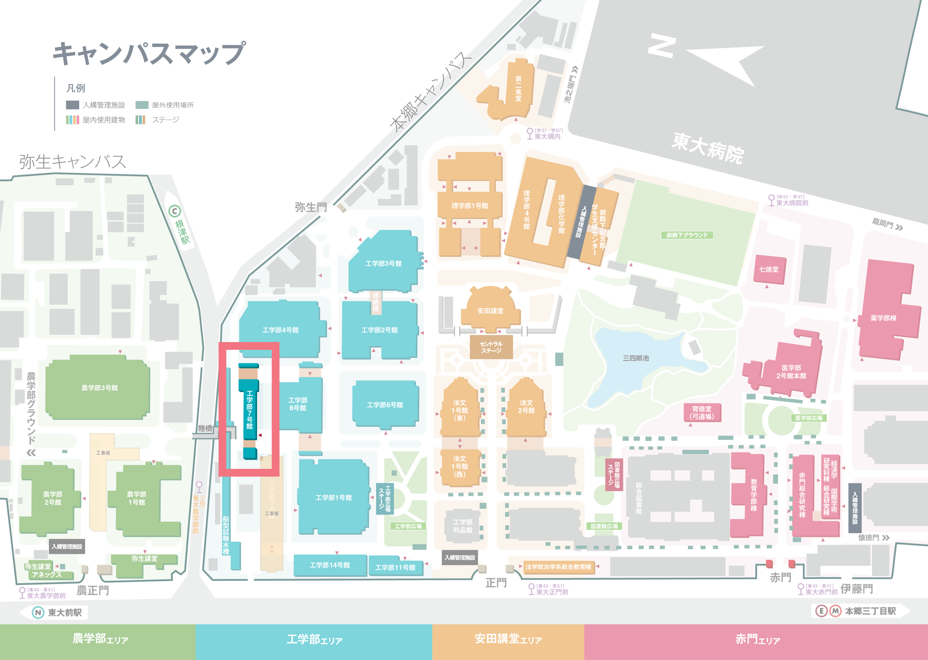 キャンパスマップ